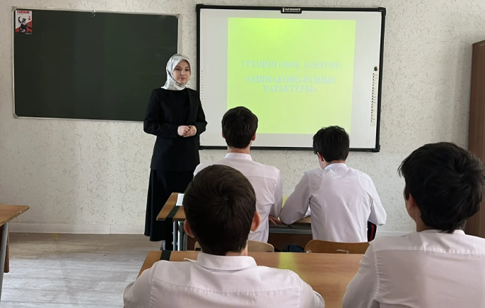 Вот и подошла к концу «ВЕСЕННЯЯ НЕДЕЛЯ ПСИХОЛОГИИ»