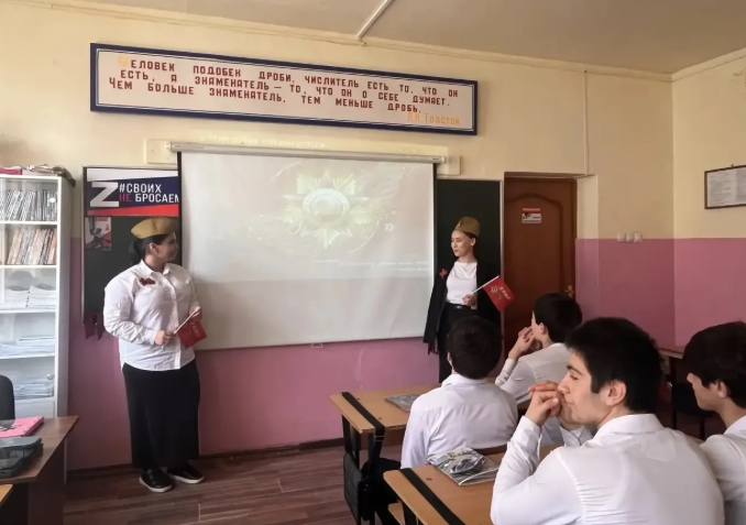 Прошёл классный час ко ДНЮ ПОБЕДЫ:  «Перед памятью время бессильно»